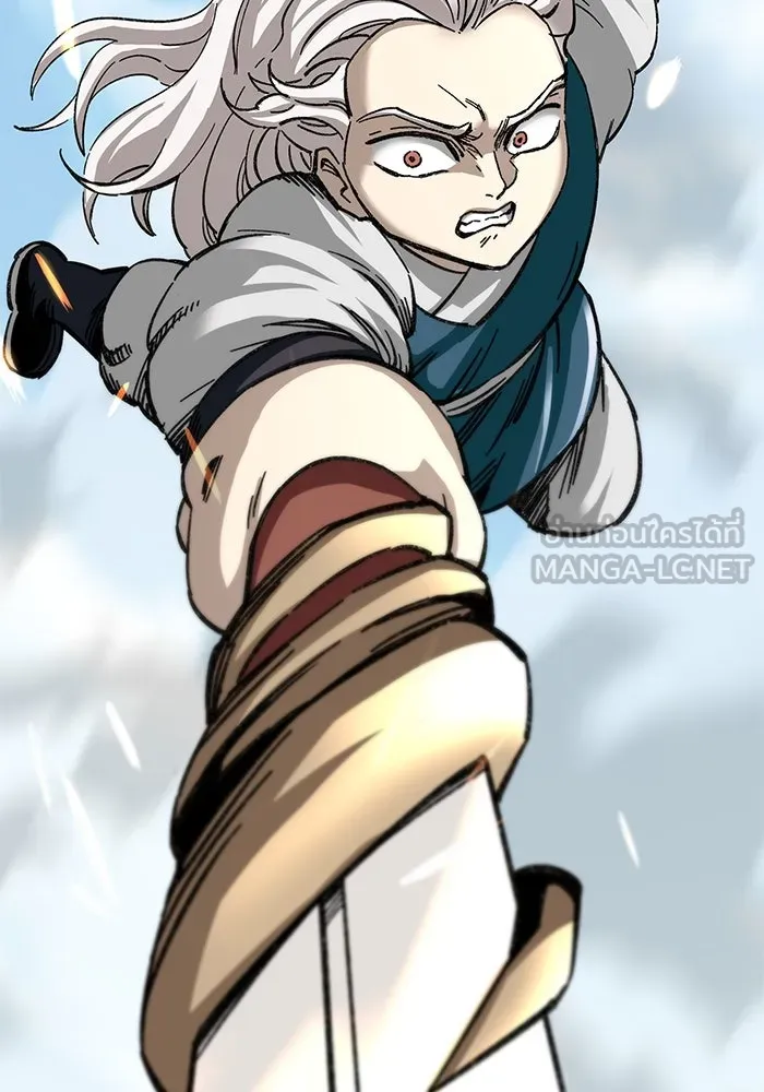 คุณปู่จอมยุทธกับหลานสาวสุดแกร่ง ตอนที่ 38 รูปที่ 57