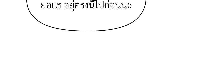 Doujin-Lc- อ่าน โดจิน มังฮวา เกาหลี ญี่ปุ่น จีน แปลไทย ดวงร้าย-ชะตารัก ตอนที่ 1 2 3 4 5 6 7 8 9 10 11 12 13 14 ฟรี ไม่มีโฆษณา อ่าน โดจิน Manhwa เกาหลี ญี่ปุ่น จีน เรามีครบ คัดมาให้เน้นๆ โดจิน 18+ รับประกันความฟินโดย  Doujin Lc