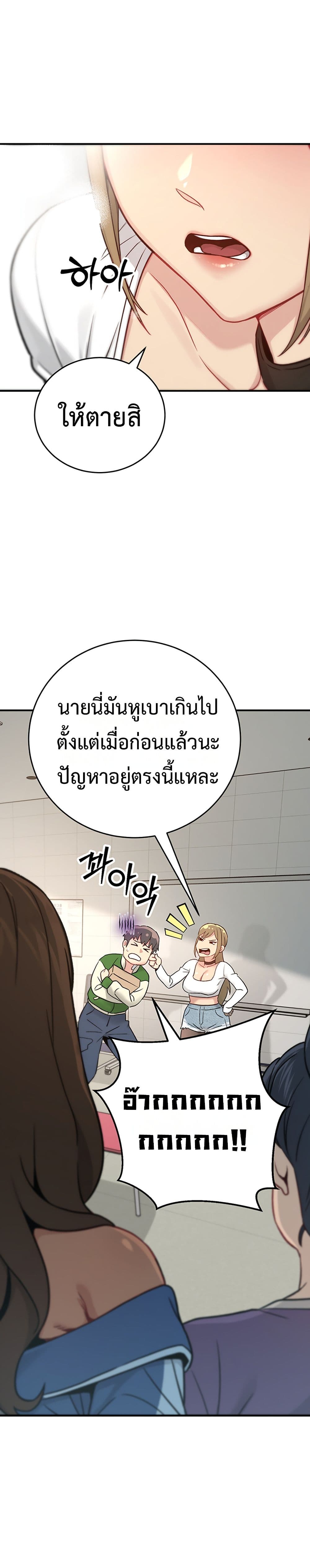 Doujin-Lc- อ่าน โดจิน มังฮวา เกาหลี ญี่ปุ่น จีน แปลไทย Love and Risk ตอนที่ 1 2 3 4 5 6 7 8 9 10 11 12 13 14 ฟรี ไม่มีโฆษณา อ่าน โดจิน Manhwa เกาหลี ญี่ปุ่น จีน เรามีครบ คัดมาให้เน้นๆ โดจิน 18+ รับประกันความฟินโดย  Doujin Lc