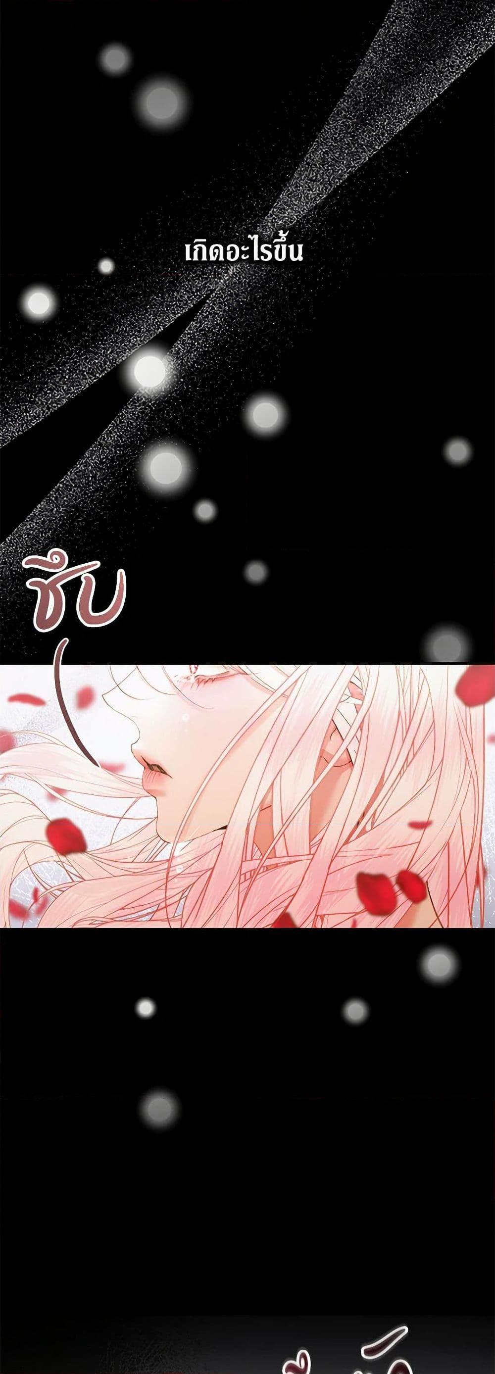 Manga-lc-com อ่านมังงะ อ่านการ์ตูน ออนไลน์ ฟรี Becoming The Villain’s Family ตอนที่ 1 2 3 4 5 6 7 8 9 10 11 12 13 14 ฟรี ไม่มีโฆษณา Manga-lc - อ่าน มังงะ อ่าน การ์ตูน ออนไลน์ อ่านมังงะ ฟรี