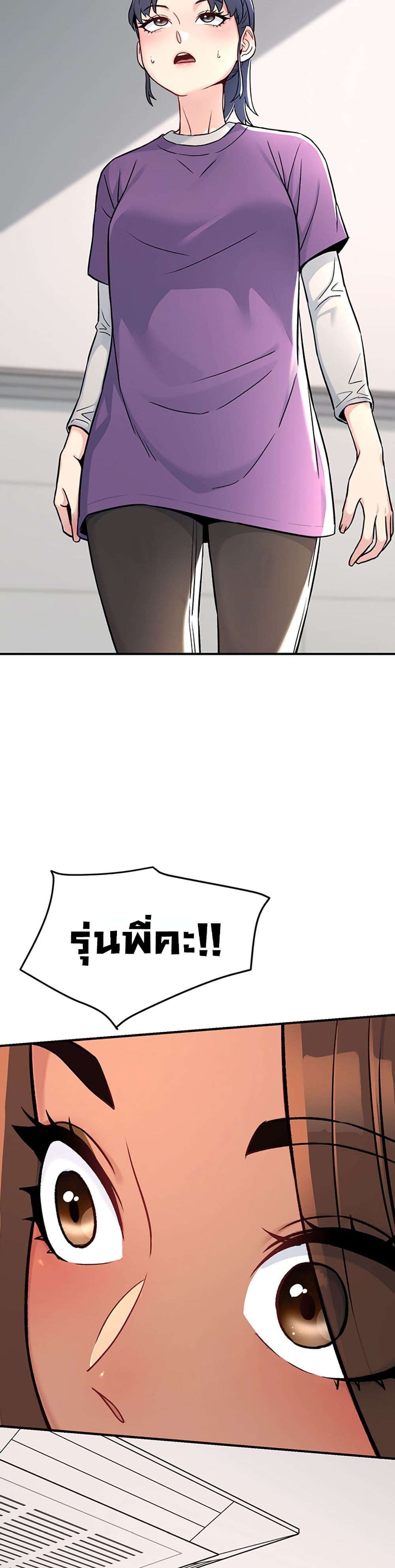 Doujin-Lc- อ่าน โดจิน มังฮวา เกาหลี ญี่ปุ่น จีน แปลไทย Love and Risk ตอนที่ 1 2 3 4 5 6 7 8 9 10 11 12 13 14 ฟรี ไม่มีโฆษณา อ่าน โดจิน Manhwa เกาหลี ญี่ปุ่น จีน เรามีครบ คัดมาให้เน้นๆ โดจิน 18+ รับประกันความฟินโดย  Doujin Lc