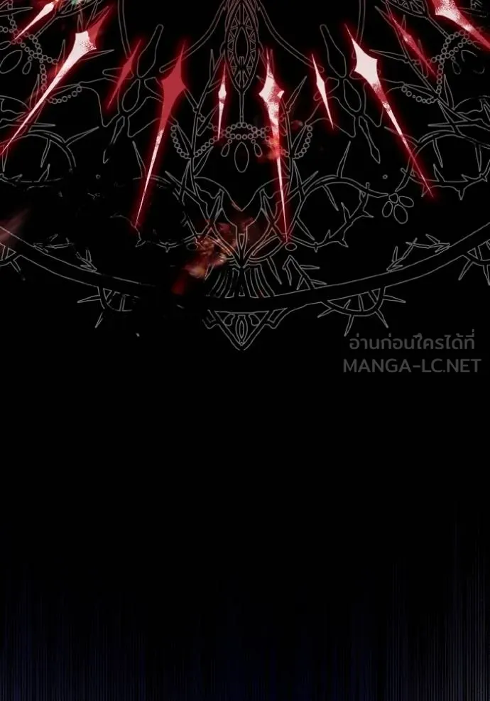 ราชินีจอมมาร ตอนที่ 12 รูปที่ 95