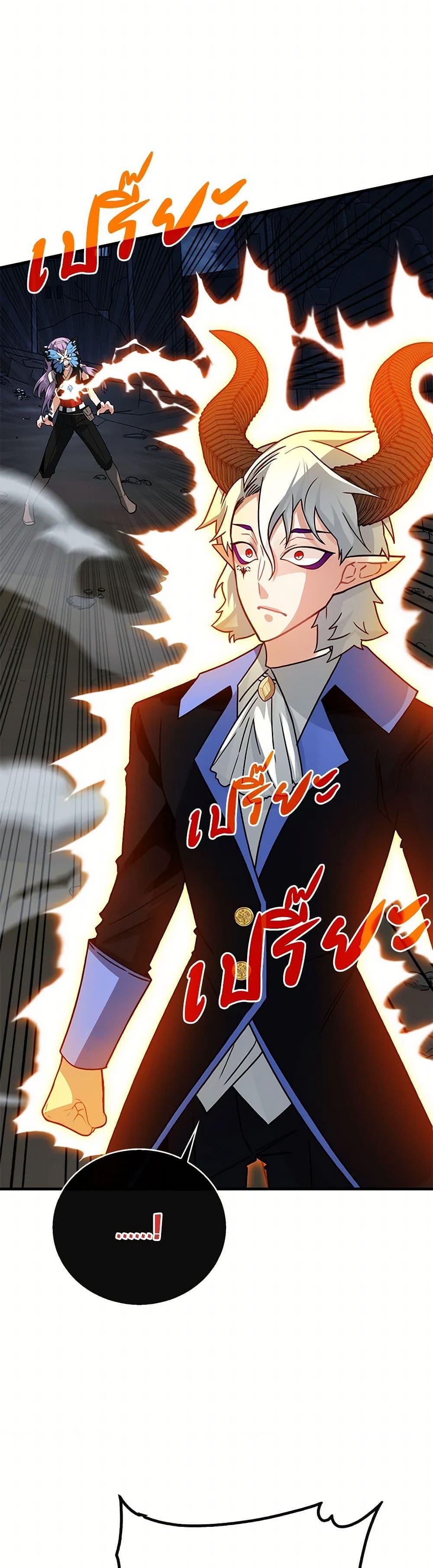 Manga-lc-com อ่านมังงะ อ่านการ์ตูน ออนไลน์ ฟรี SSS-Class Gacha Hunter ตอนที่ 1 2 3 4 5 6 7 8 9 10 11 12 13 14 ฟรี ไม่มีโฆษณา Manga-lc - อ่าน มังงะ อ่าน การ์ตูน ออนไลน์ อ่านมังงะ ฟรี