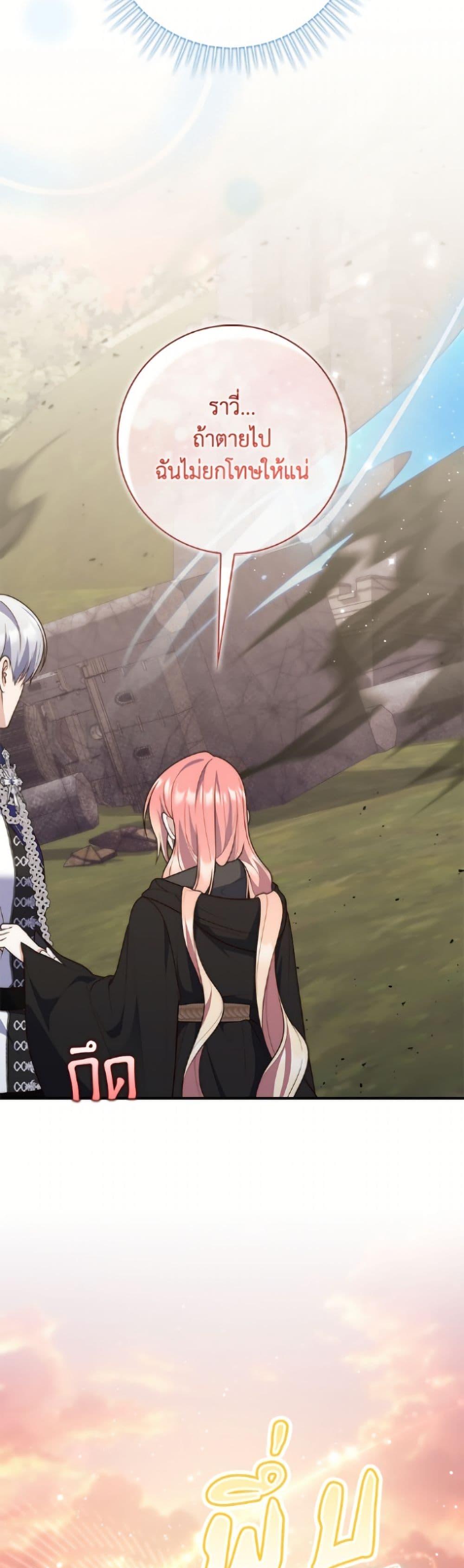 Manga-lc-com อ่านมังงะ อ่านการ์ตูน ออนไลน์ ฟรี Fortune-Telling Lady ตอนที่ 1 2 3 4 5 6 7 8 9 10 11 12 13 14 ฟรี ไม่มีโฆษณา Manga-lc - อ่าน มังงะ อ่าน การ์ตูน ออนไลน์ อ่านมังงะ ฟรี