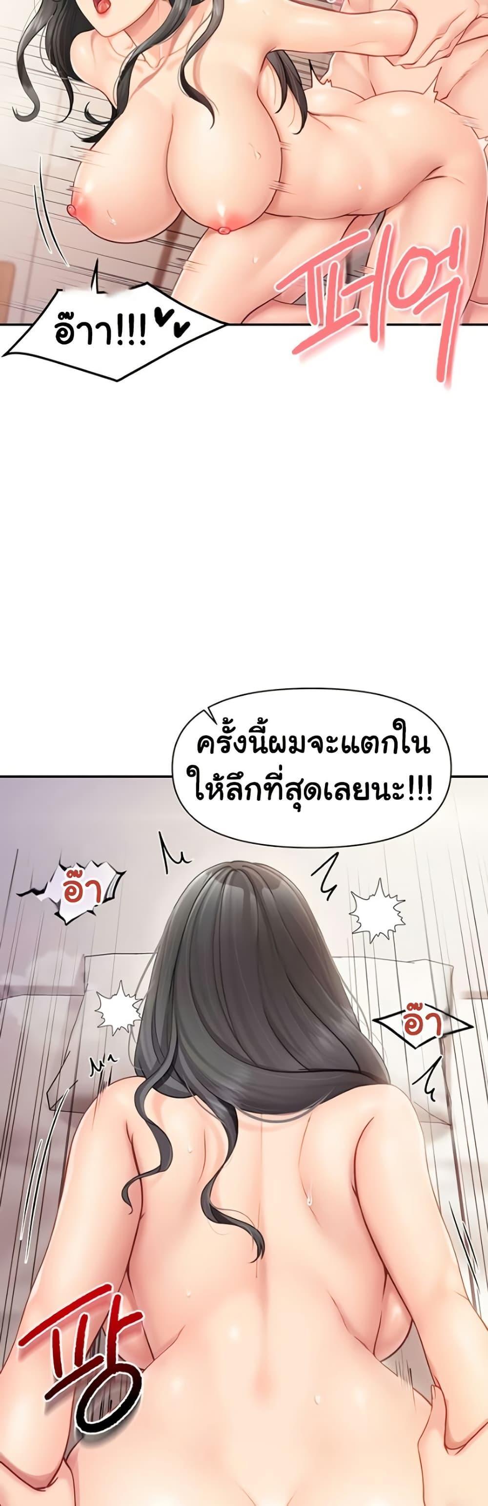 Doujin-Lc- อ่าน โดจิน มังฮวา เกาหลี ญี่ปุ่น จีน แปลไทย I am The Only Male Soldier in The Army ตอนที่ 1 2 3 4 5 6 7 8 9 10 11 12 13 14 ฟรี ไม่มีโฆษณา อ่าน โดจิน Manhwa เกาหลี ญี่ปุ่น จีน เรามีครบ คัดมาให้เน้นๆ โดจิน 18+ รับประกันความฟินโดย  Doujin Lc