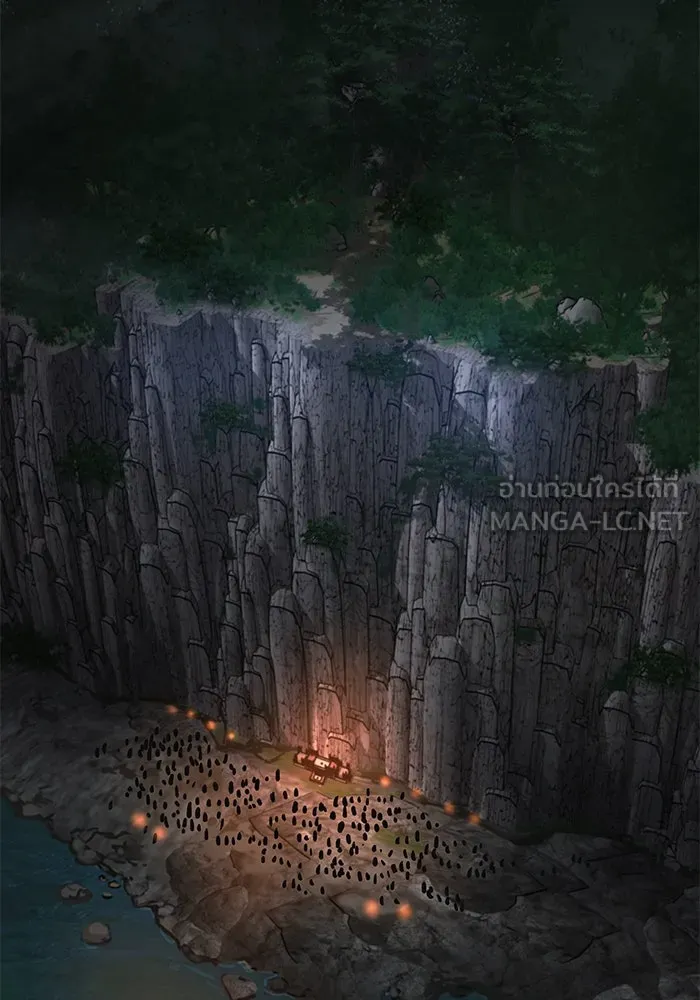 ลับลางลวง ตอนที่ 41 ด่านที่หนึ่ง (1) รูปที่ 33