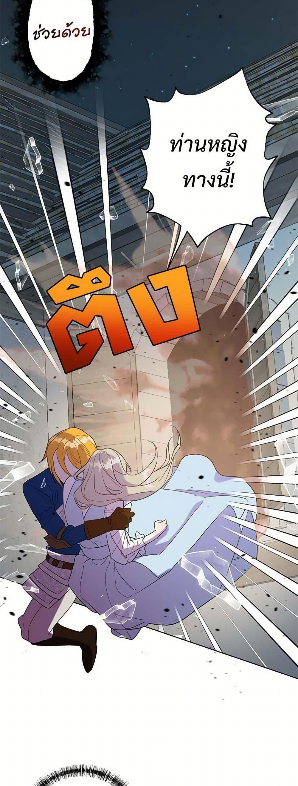 Manga-lc-com อ่านมังงะ อ่านการ์ตูน ออนไลน์ ฟรี Please Don’t Eat Me! ตอนที่ 1 2 3 4 5 6 7 8 9 10 11 12 13 14 ฟรี ไม่มีโฆษณา Manga-lc - อ่าน มังงะ อ่าน การ์ตูน ออนไลน์ อ่านมังงะ ฟรี