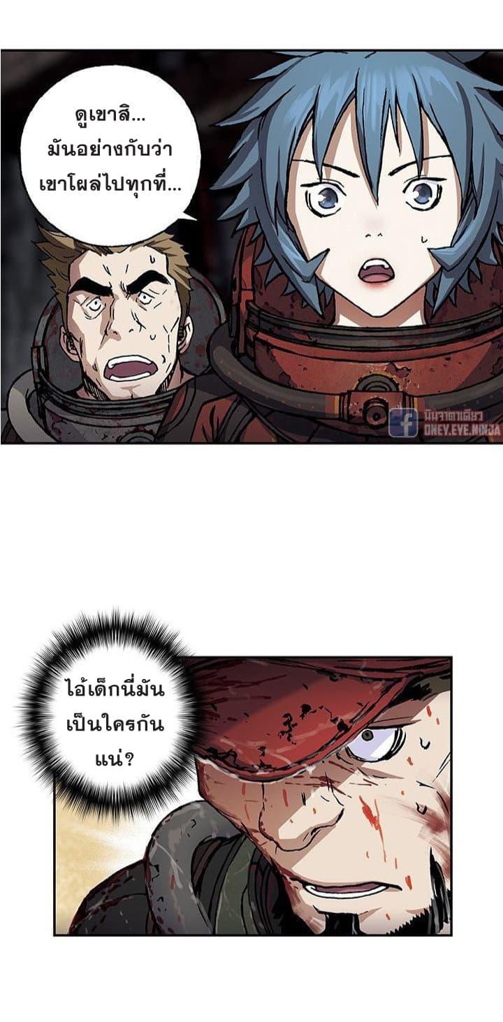 Manga-lc-com อ่านมังงะ อ่านการ์ตูน ออนไลน์ ฟรี Leviathan เลวีอาธาน อสูรกายใต้สมุทร ตอนที่ 1 2 3 4 5 6 7 8 9 10 11 12 13 14 ฟรี ไม่มีโฆษณา Manga-lc - อ่าน มังงะ อ่าน การ์ตูน ออนไลน์ อ่านมังงะ ฟรี