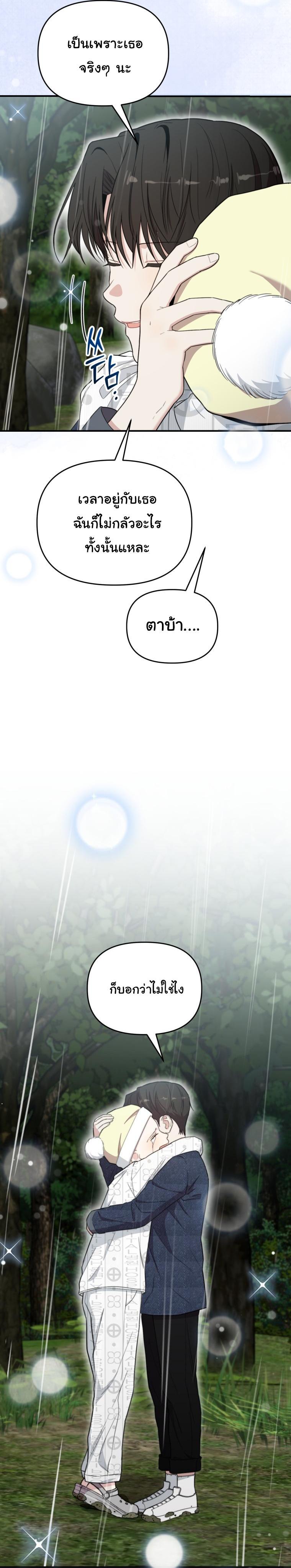 Manga-lc-com อ่านมังงะ อ่านการ์ตูน ออนไลน์ ฟรี Face Genius  0-Year-Old Top Star ตอนที่ 1 2 3 4 5 6 7 8 9 10 11 12 13 14 ฟรี ไม่มีโฆษณา Manga-lc - อ่าน มังงะ อ่าน การ์ตูน ออนไลน์ อ่านมังงะ ฟรี