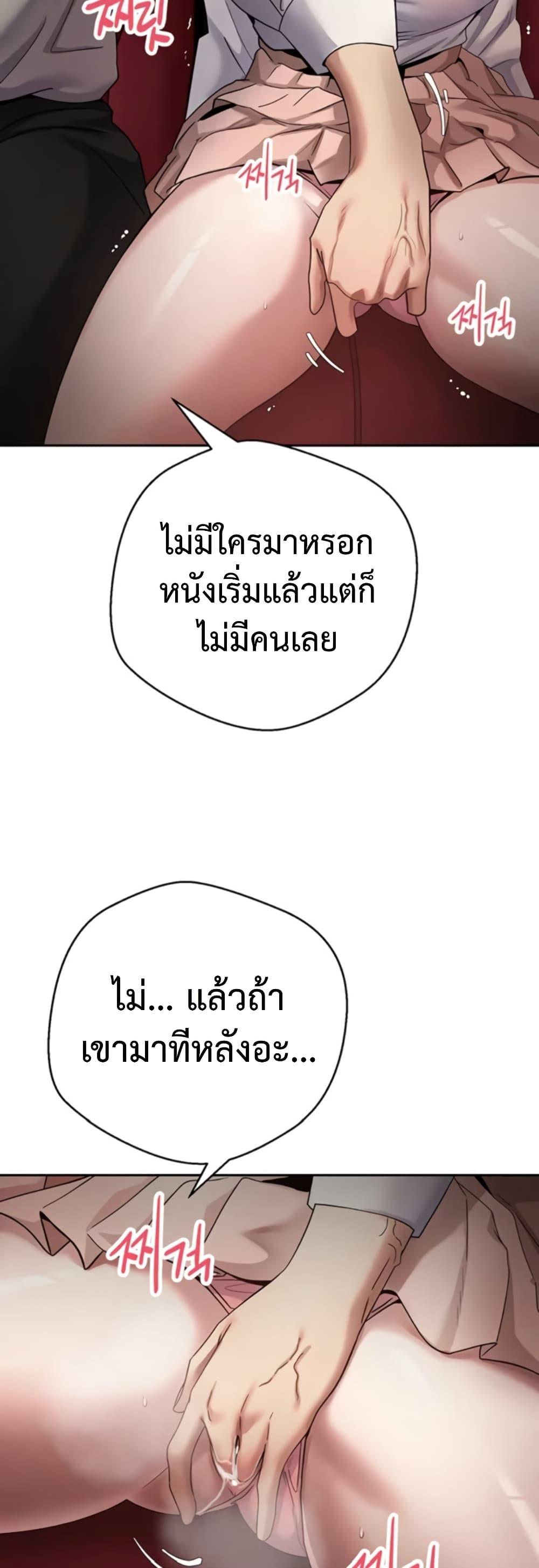 Doujin-Lc- อ่าน โดจิน มังฮวา เกาหลี ญี่ปุ่น จีน แปลไทย Turning My Life ตอนที่ 1 2 3 4 5 6 7 8 9 10 11 12 13 14 ฟรี ไม่มีโฆษณา อ่าน โดจิน Manhwa เกาหลี ญี่ปุ่น จีน เรามีครบ คัดมาให้เน้นๆ โดจิน 18+ รับประกันความฟินโดย  Doujin Lc