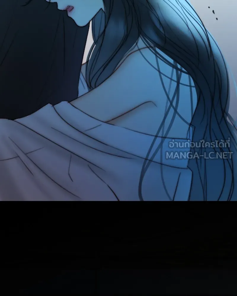 เซเรน่า ตอนที่ 92 รูปที่ 6