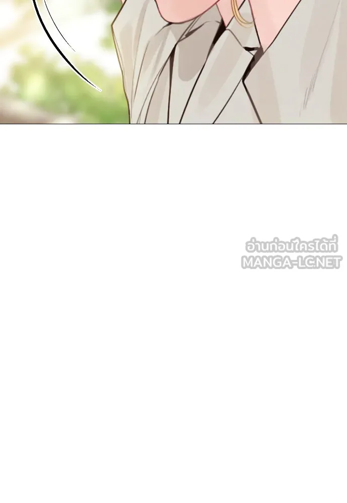 ถ้าไม่ร้อง ก็จงอ้อนวอนซะ ตอนที่ 32 รูปที่ 117