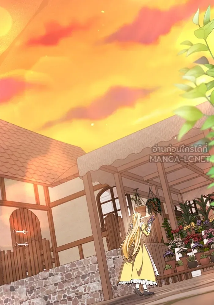 อยู่ดี ๆ ก็มีนางเอกนิยายเป็นเพื่อนบ้าน ตอนที่ 5 รูปที่ 45