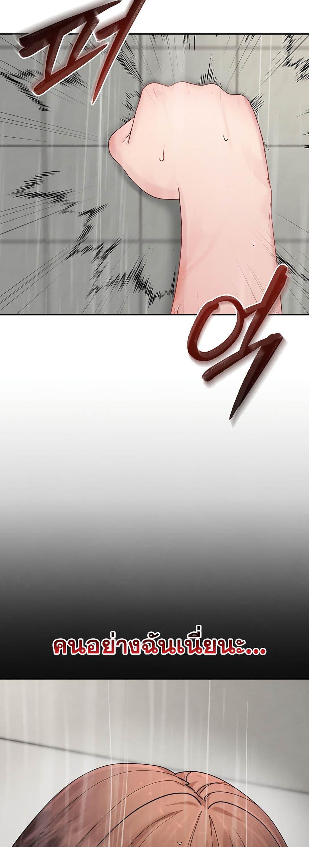 Doujin-Lc- อ่าน โดจิน มังฮวา เกาหลี ญี่ปุ่น จีน แปลไทย TS Punishment ตอนที่ 1 2 3 4 5 6 7 8 9 10 11 12 13 14 ฟรี ไม่มีโฆษณา อ่าน โดจิน Manhwa เกาหลี ญี่ปุ่น จีน เรามีครบ คัดมาให้เน้นๆ โดจิน 18+ รับประกันความฟินโดย  Doujin Lc