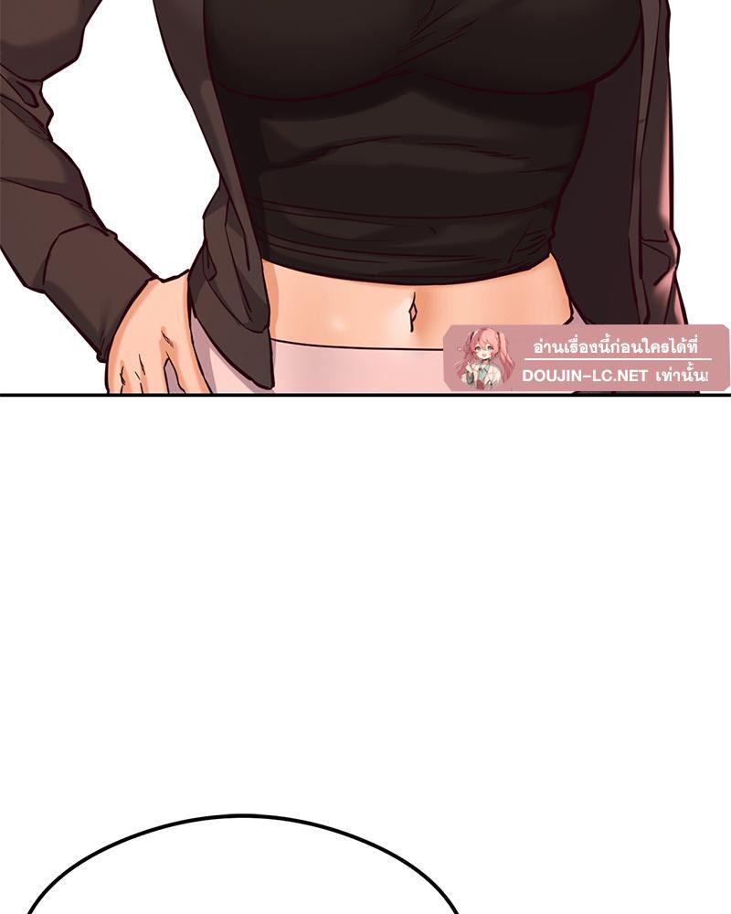 Doujin-Lc- อ่าน โดจิน มังฮวา เกาหลี ญี่ปุ่น จีน แปลไทย The Massage Club ตอนที่ 1 2 3 4 5 6 7 8 9 10 11 12 13 14 ฟรี ไม่มีโฆษณา อ่าน โดจิน Manhwa เกาหลี ญี่ปุ่น จีน เรามีครบ คัดมาให้เน้นๆ โดจิน 18+ รับประกันความฟินโดย  Doujin Lc