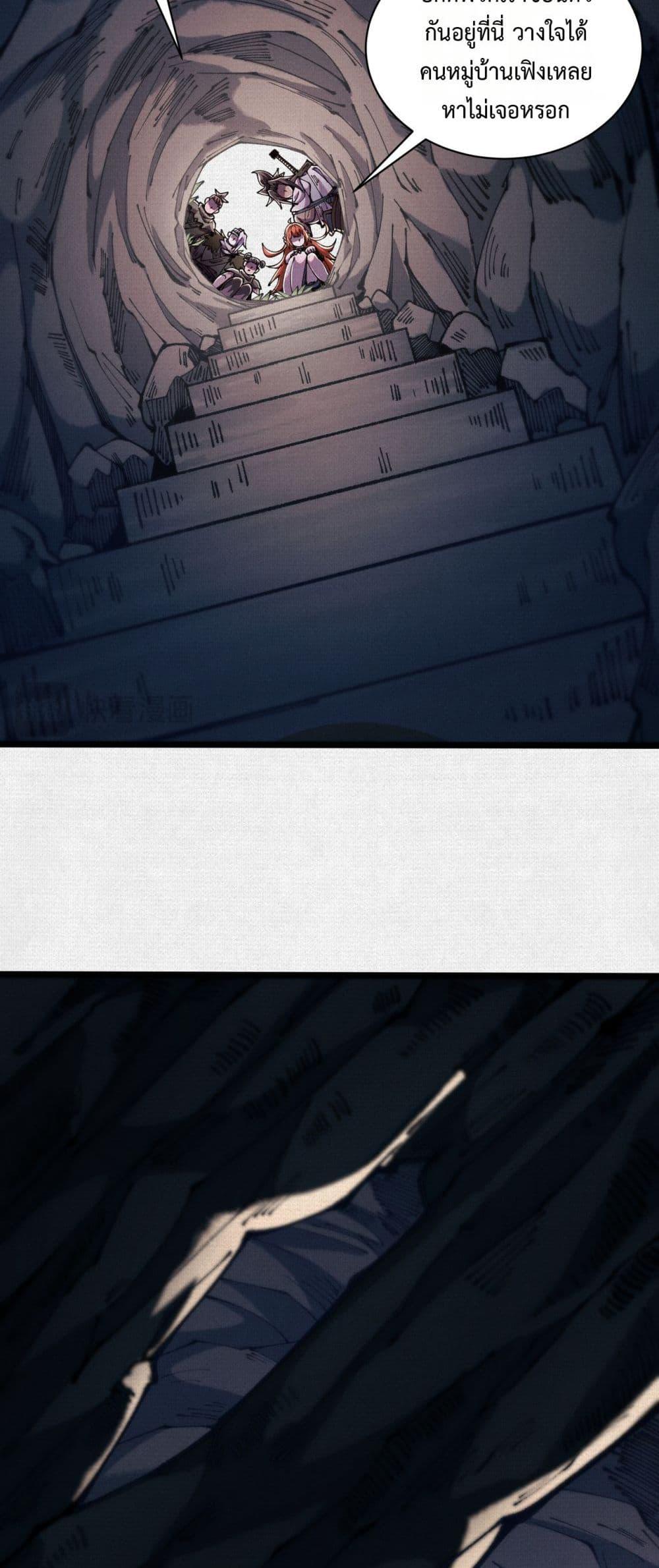 Manga-lc-com อ่านมังงะ อ่านการ์ตูน ออนไลน์ ฟรี Soul of Chi You ตอนที่ 1 2 3 4 5 6 7 8 9 10 11 12 13 14 ฟรี ไม่มีโฆษณา Manga-lc - อ่าน มังงะ อ่าน การ์ตูน ออนไลน์ อ่านมังงะ ฟรี