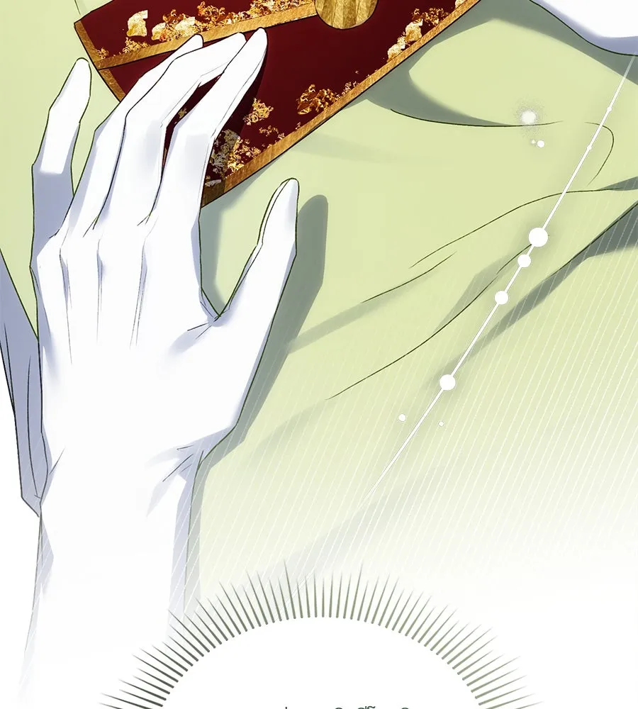 เล่ห์รักชนชั้นสูง ตอนที่ 52 รูปที่ 43