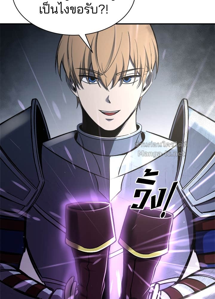 Doujin-Lc- อ่าน โดจิน มังฮวา เกาหลี ญี่ปุ่น จีน แปลไทย ผู้พิชิตเกมป้องกันฐาน ตอนที่ 1 2 3 4 5 6 7 8 9 10 11 12 13 14 ฟรี ไม่มีโฆษณา อ่าน โดจิน Manhwa เกาหลี ญี่ปุ่น จีน เรามีครบ คัดมาให้เน้นๆ โดจิน 18+ รับประกันความฟินโดย Doujin Lc