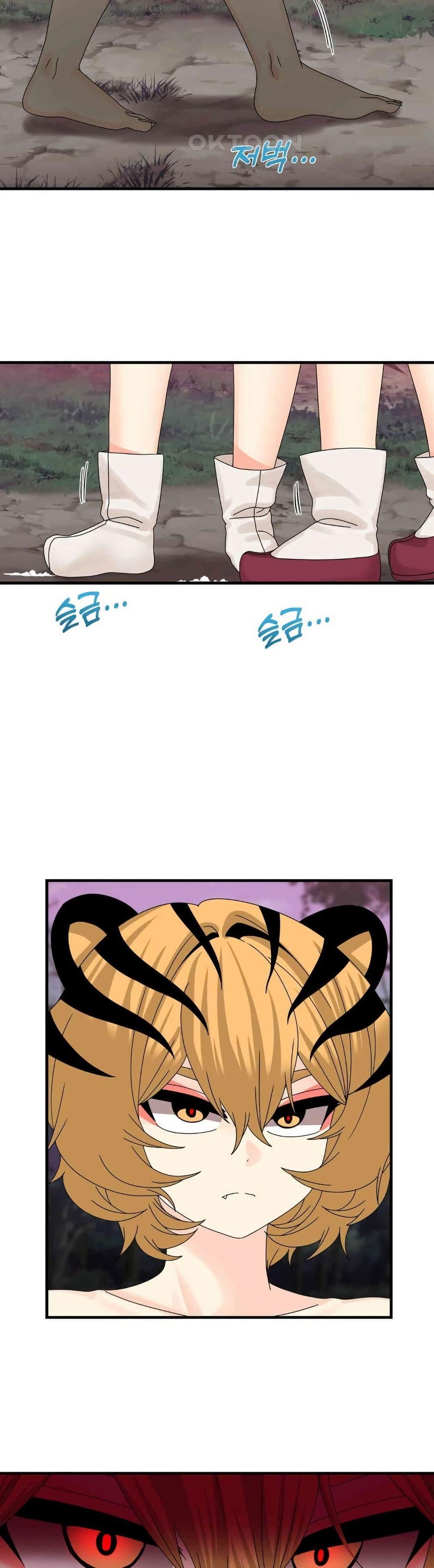 Doujin-Lc- อ่าน โดจิน มังฮวา เกาหลี ญี่ปุ่น จีน แปลไทย Flowers of War ตอนที่ 1 2 3 4 5 6 7 8 9 10 11 12 13 14 ฟรี ไม่มีโฆษณา อ่าน โดจิน Manhwa เกาหลี ญี่ปุ่น จีน เรามีครบ คัดมาให้เน้นๆ โดจิน 18+ รับประกันความฟินโดย  Doujin Lc