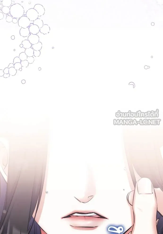 แด่ตัวละครโปรด ตอนที่ 108 รูปที่ 85