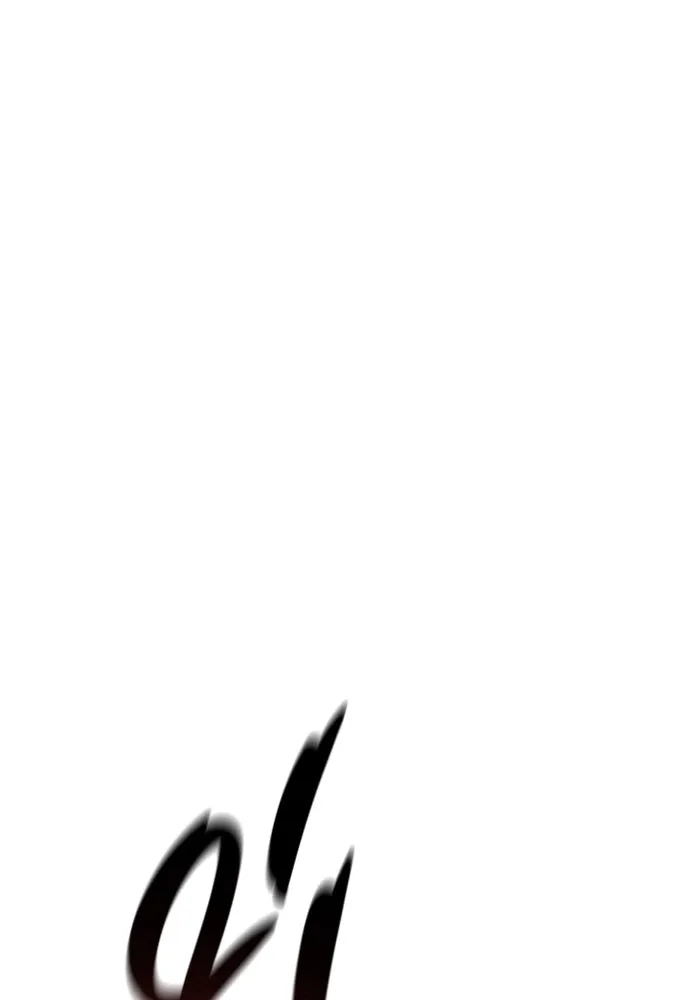 ราชินีนักบู๊ ตอนที่ 54 รูปที่ 64