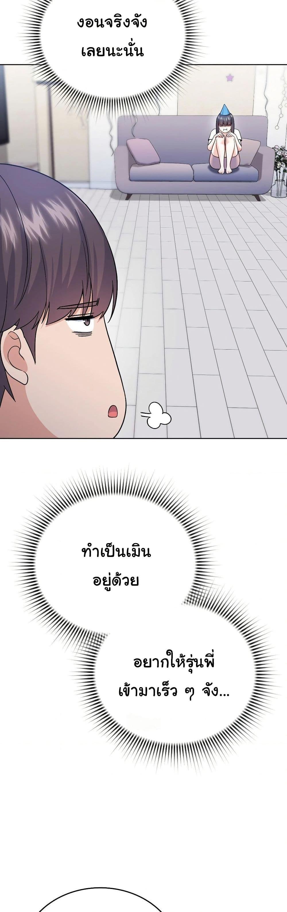 Doujin-Lc- อ่าน โดจิน มังฮวา เกาหลี ญี่ปุ่น จีน แปลไทย No Uploads Today ตอนที่ 1 2 3 4 5 6 7 8 9 10 11 12 13 14 ฟรี ไม่มีโฆษณา อ่าน โดจิน Manhwa เกาหลี ญี่ปุ่น จีน เรามีครบ คัดมาให้เน้นๆ โดจิน 18+ รับประกันความฟินโดย  Doujin Lc