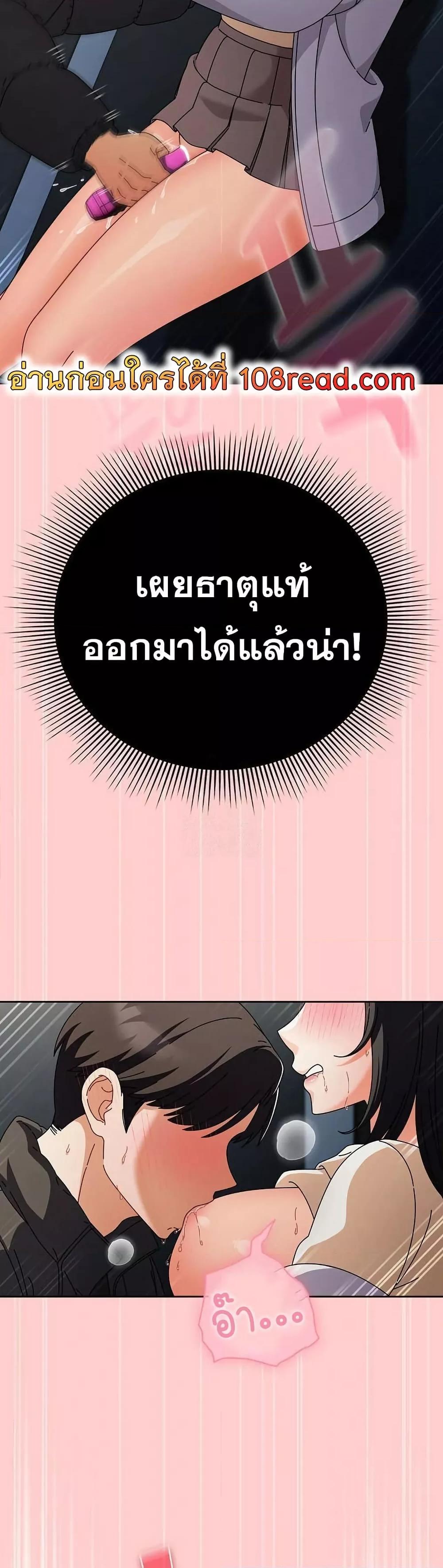 Doujin-Lc- อ่าน โดจิน มังฮวา เกาหลี ญี่ปุ่น จีน แปลไทย Make My Girlfriend Dirty ตอนที่ 1 2 3 4 5 6 7 8 9 10 11 12 13 14 ฟรี ไม่มีโฆษณา อ่าน โดจิน Manhwa เกาหลี ญี่ปุ่น จีน เรามีครบ คัดมาให้เน้นๆ โดจิน 18+ รับประกันความฟินโดย  Doujin Lc