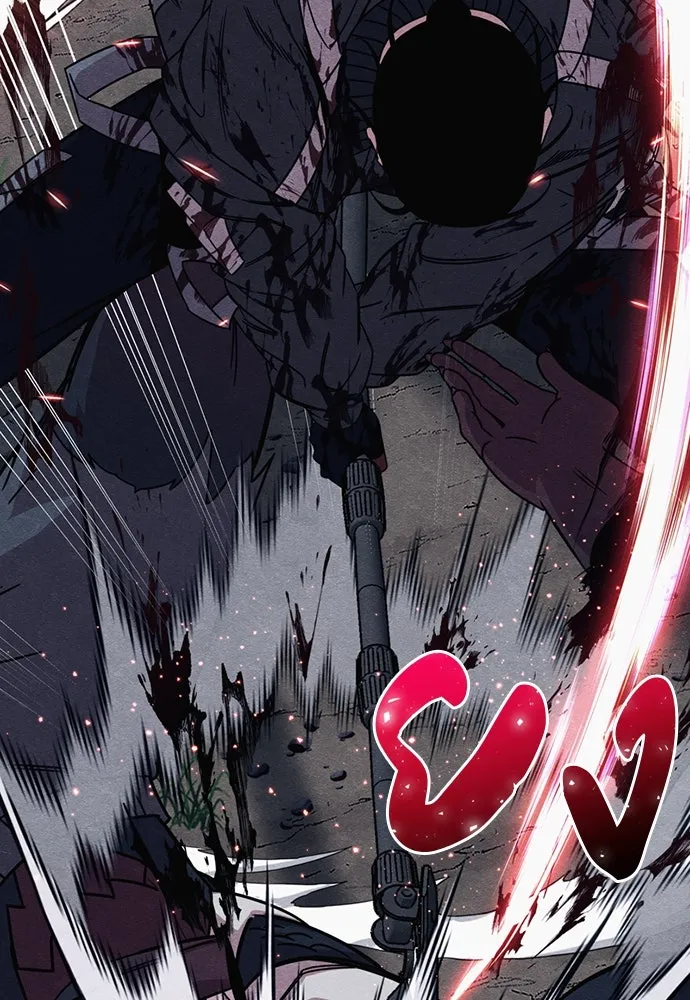 Zombie X Slasher ตอนที่ 88 รูปที่ 170