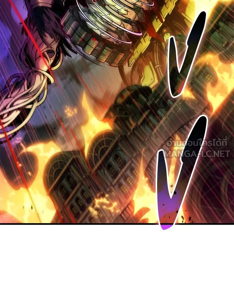 Omniscient Reader อ่านชะตาวันสิ้นโลก ตอนที่ 41 นักปฏิวัติตัวจริง (3) รูปที่ 153