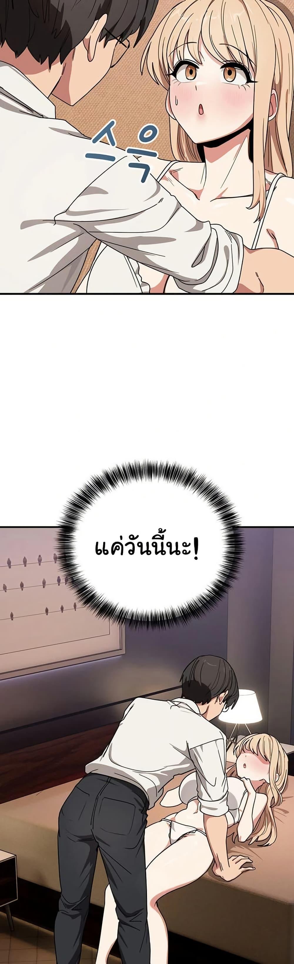 Doujin-Lc- อ่าน โดจิน มังฮวา เกาหลี ญี่ปุ่น จีน แปลไทย I Became a Dog ตอนที่ 1 2 3 4 5 6 7 8 9 10 11 12 13 14 ฟรี ไม่มีโฆษณา อ่าน โดจิน Manhwa เกาหลี ญี่ปุ่น จีน เรามีครบ คัดมาให้เน้นๆ โดจิน 18+ รับประกันความฟินโดย  Doujin Lc