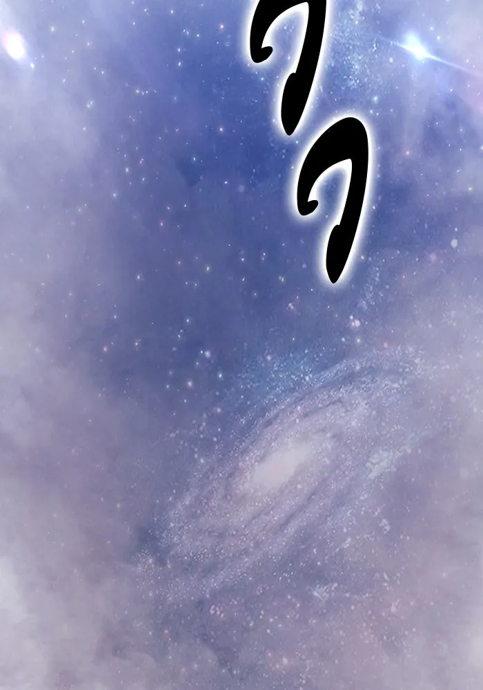 +99 ท่อนไม้พร้อมบวก ตอนที่ 11 มังกรเรียกหากายาร์โด (2) รูปที่ 583