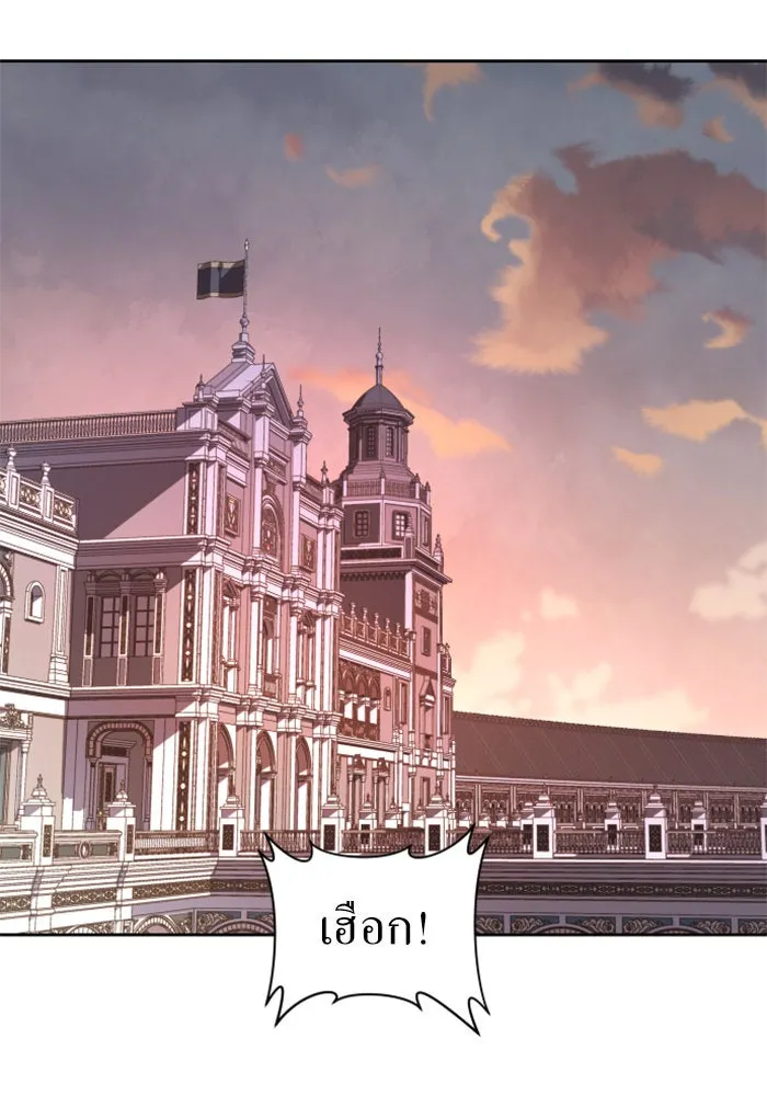 ชิงชีวิตพลิกลิขิตชะตา ตอนที่ 40. เกิดการเปลี่ยนแปลงกับสภาพจิตใ รูปที่ 130