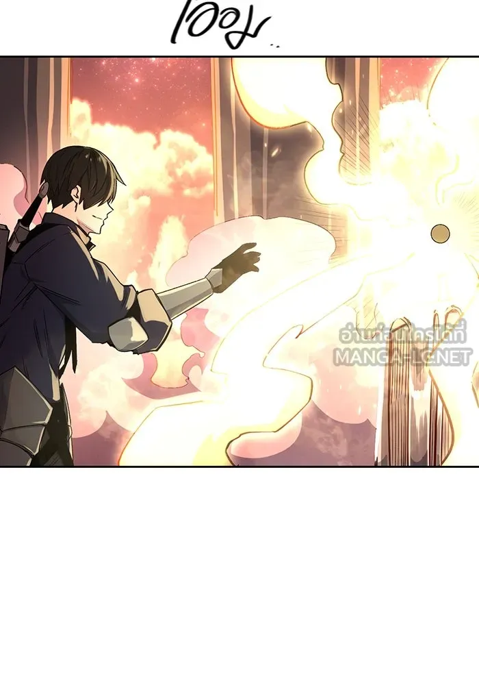 พลิกชะตาคว้าไอเทมระดับเทพ ตอนที่ 2 รูปที่ 102