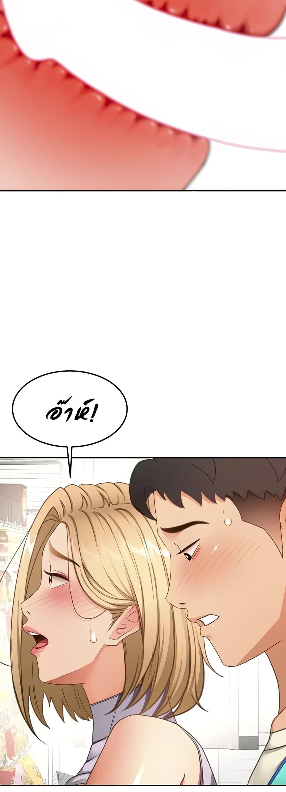 Doujin-Lc- อ่าน โดจิน มังฮวา เกาหลี ญี่ปุ่น จีน แปลไทย Rooftop Sex King ตอนที่ 1 2 3 4 5 6 7 8 9 10 11 12 13 14 ฟรี ไม่มีโฆษณา อ่าน โดจิน Manhwa เกาหลี ญี่ปุ่น จีน เรามีครบ คัดมาให้เน้นๆ โดจิน 18+ รับประกันความฟินโดย  Doujin Lc