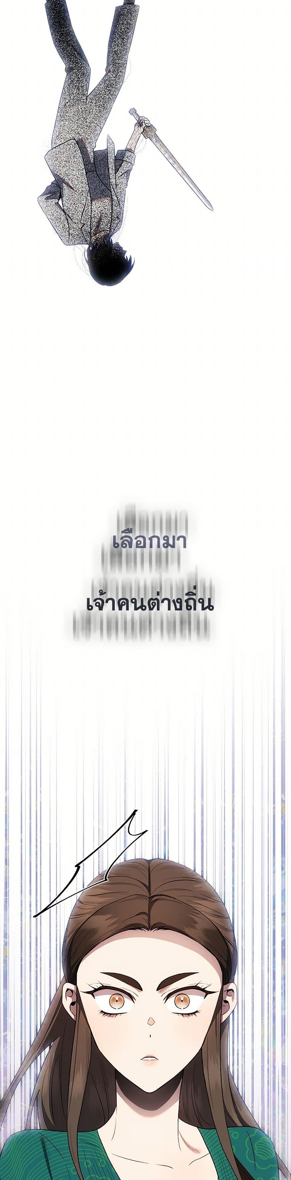 Manga-lc-com อ่านมังงะ อ่านการ์ตูน ออนไลน์ ฟรี I’m a Martial Art Villainess, but I’m the Strongest ตอนที่ 1 2 3 4 5 6 7 8 9 10 11 12 13 14 ฟรี ไม่มีโฆษณา Manga-lc - อ่าน มังงะ อ่าน การ์ตูน ออนไลน์ อ่านมังงะ ฟรี