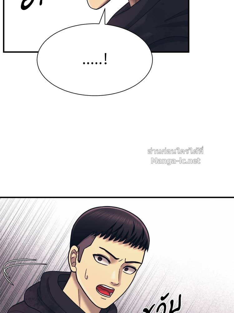 Doujin-Lc- อ่าน โดจิน มังฮวา เกาหลี ญี่ปุ่น จีน แปลไทย โคตรแกร่ง ตอนที่ 1 2 3 4 5 6 7 8 9 10 11 12 13 14 ฟรี ไม่มีโฆษณา อ่าน โดจิน Manhwa เกาหลี ญี่ปุ่น จีน เรามีครบ คัดมาให้เน้นๆ โดจิน 18+ รับประกันความฟินโดย Doujin Lc