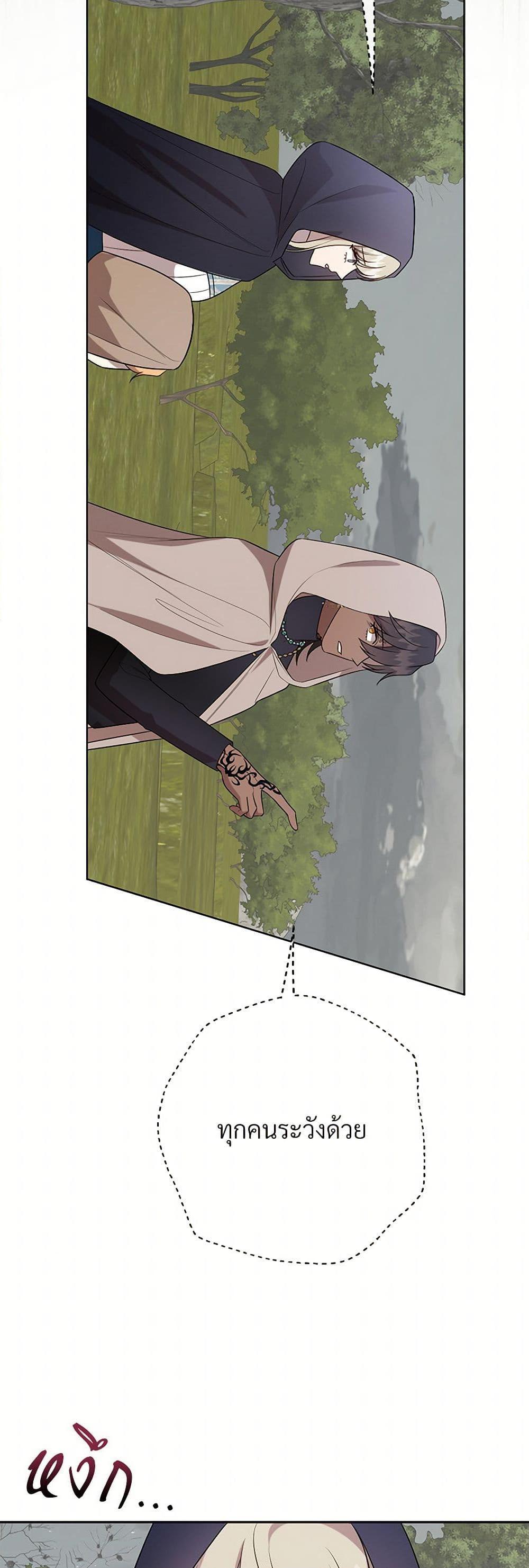 Manga-lc-com อ่านมังงะ อ่านการ์ตูน ออนไลน์ ฟรี Please Don’t Eat Me! ตอนที่ 1 2 3 4 5 6 7 8 9 10 11 12 13 14 ฟรี ไม่มีโฆษณา Manga-lc - อ่าน มังงะ อ่าน การ์ตูน ออนไลน์ อ่านมังงะ ฟรี