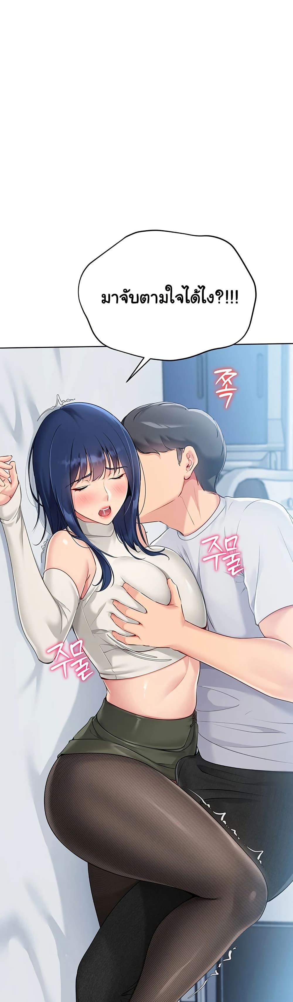 Doujin-Lc- อ่าน โดจิน มังฮวา เกาหลี ญี่ปุ่น จีน แปลไทย Set Up ตอนที่ 1 2 3 4 5 6 7 8 9 10 11 12 13 14 ฟรี ไม่มีโฆษณา อ่าน โดจิน Manhwa เกาหลี ญี่ปุ่น จีน เรามีครบ คัดมาให้เน้นๆ โดจิน 18+ รับประกันความฟินโดย  Doujin Lc