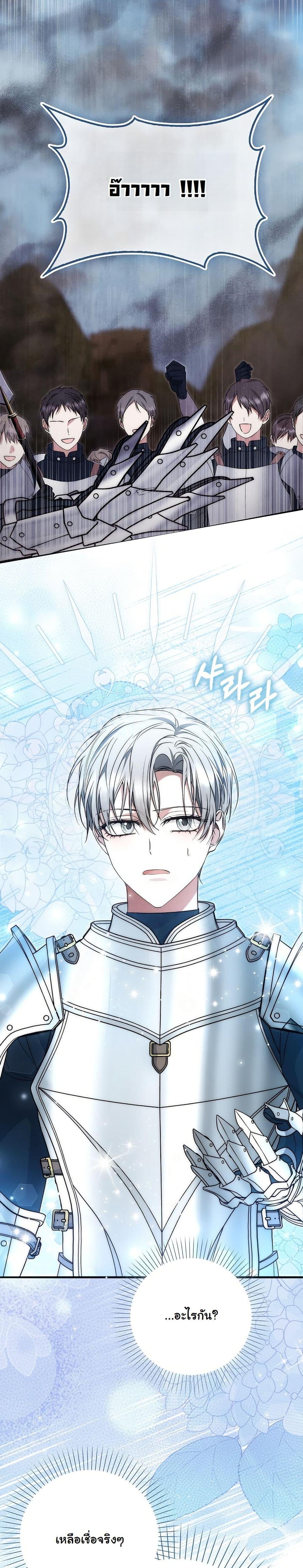 Manga-lc-com อ่านมังงะ อ่านการ์ตูน ออนไลน์ ฟรี The Maniacs are Obsessed With the Fake ตอนที่ 1 2 3 4 5 6 7 8 9 10 11 12 13 14 ฟรี ไม่มีโฆษณา Manga-lc - อ่าน มังงะ อ่าน การ์ตูน ออนไลน์ อ่านมังงะ ฟรี