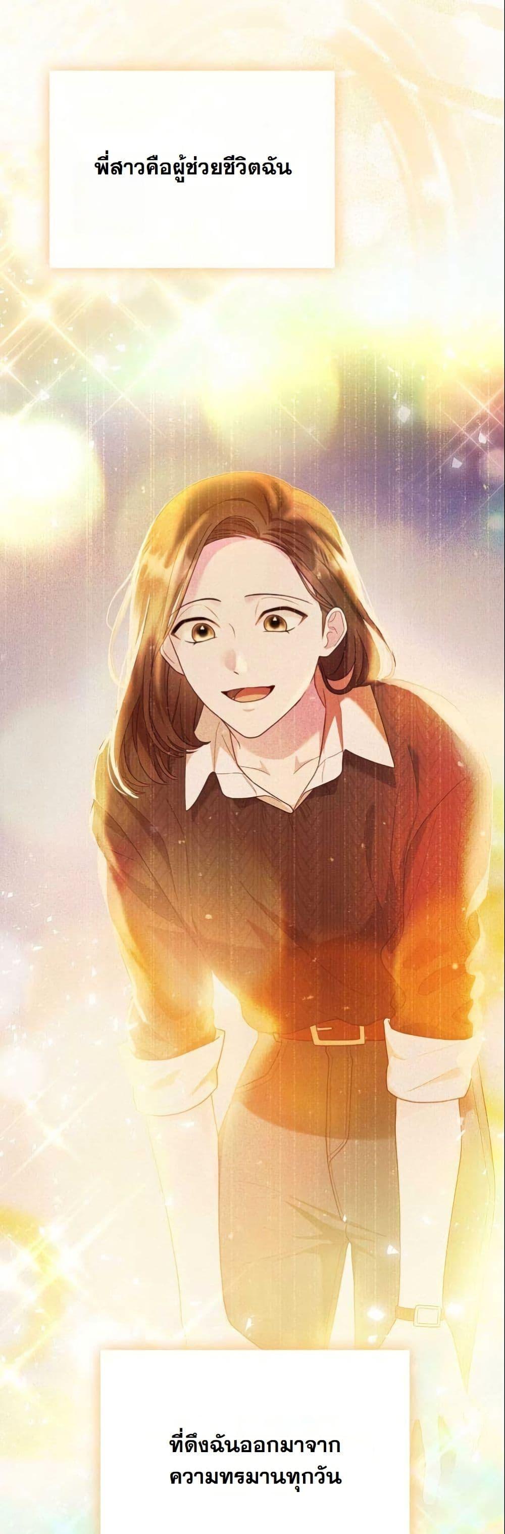 Manga-lc-com อ่านมังงะ อ่านการ์ตูน ออนไลน์ ฟรี Casting Cinderella ตอนที่ 1 2 3 4 5 6 7 8 9 10 11 12 13 14 ฟรี ไม่มีโฆษณา Manga-lc - อ่าน มังงะ อ่าน การ์ตูน ออนไลน์ อ่านมังงะ ฟรี