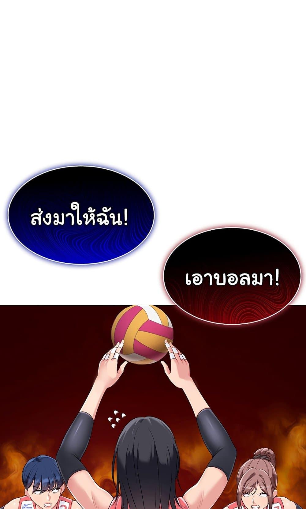 Doujin-Lc- อ่าน โดจิน มังฮวา เกาหลี ญี่ปุ่น จีน แปลไทย Set Up ตอนที่ 1 2 3 4 5 6 7 8 9 10 11 12 13 14 ฟรี ไม่มีโฆษณา อ่าน โดจิน Manhwa เกาหลี ญี่ปุ่น จีน เรามีครบ คัดมาให้เน้นๆ โดจิน 18+ รับประกันความฟินโดย  Doujin Lc