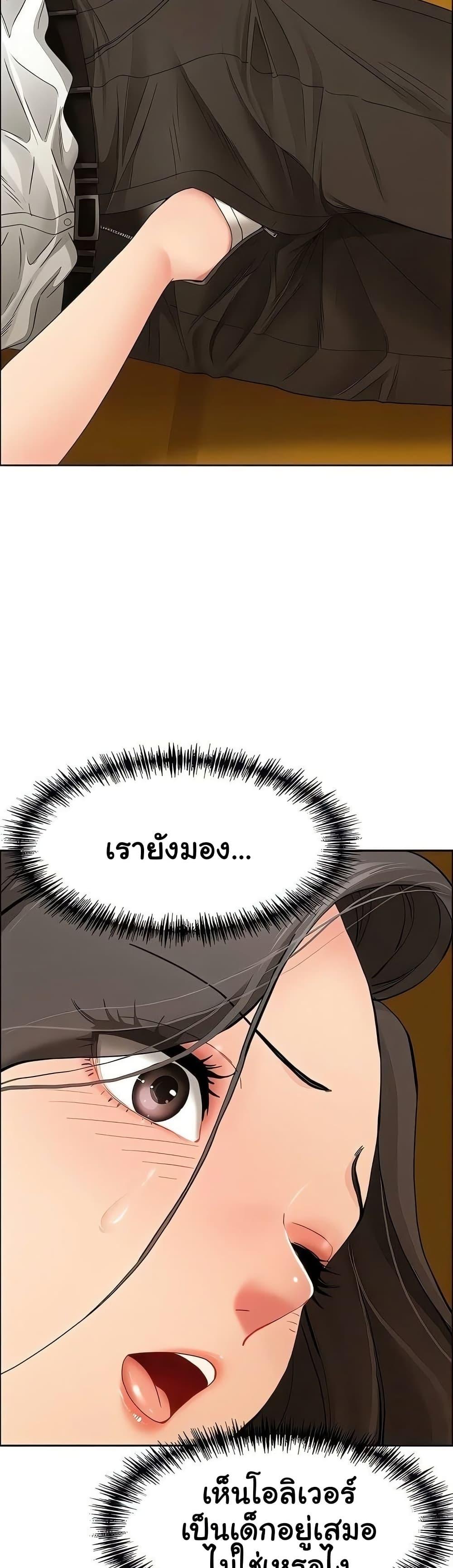 Doujin-Lc- อ่าน โดจิน มังฮวา เกาหลี ญี่ปุ่น จีน แปลไทย She’s a Married ตอนที่ 1 2 3 4 5 6 7 8 9 10 11 12 13 14 ฟรี ไม่มีโฆษณา อ่าน โดจิน Manhwa เกาหลี ญี่ปุ่น จีน เรามีครบ คัดมาให้เน้นๆ โดจิน 18+ รับประกันความฟินโดย  Doujin Lc