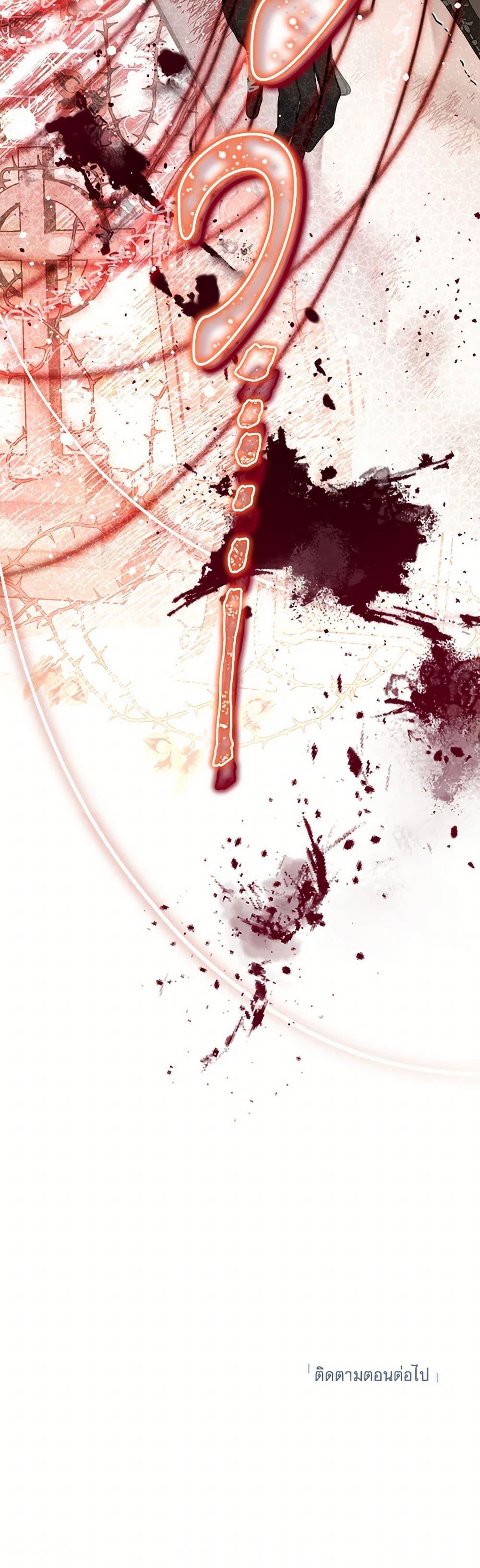 Manga-lc-com อ่านมังงะ อ่านการ์ตูน ออนไลน์ ฟรี The World Without My Sister Who Everyone Loved ตอนที่ 1 2 3 4 5 6 7 8 9 10 11 12 13 14 ฟรี ไม่มีโฆษณา Manga-lc - อ่าน มังงะ อ่าน การ์ตูน ออนไลน์ อ่านมังงะ ฟรี