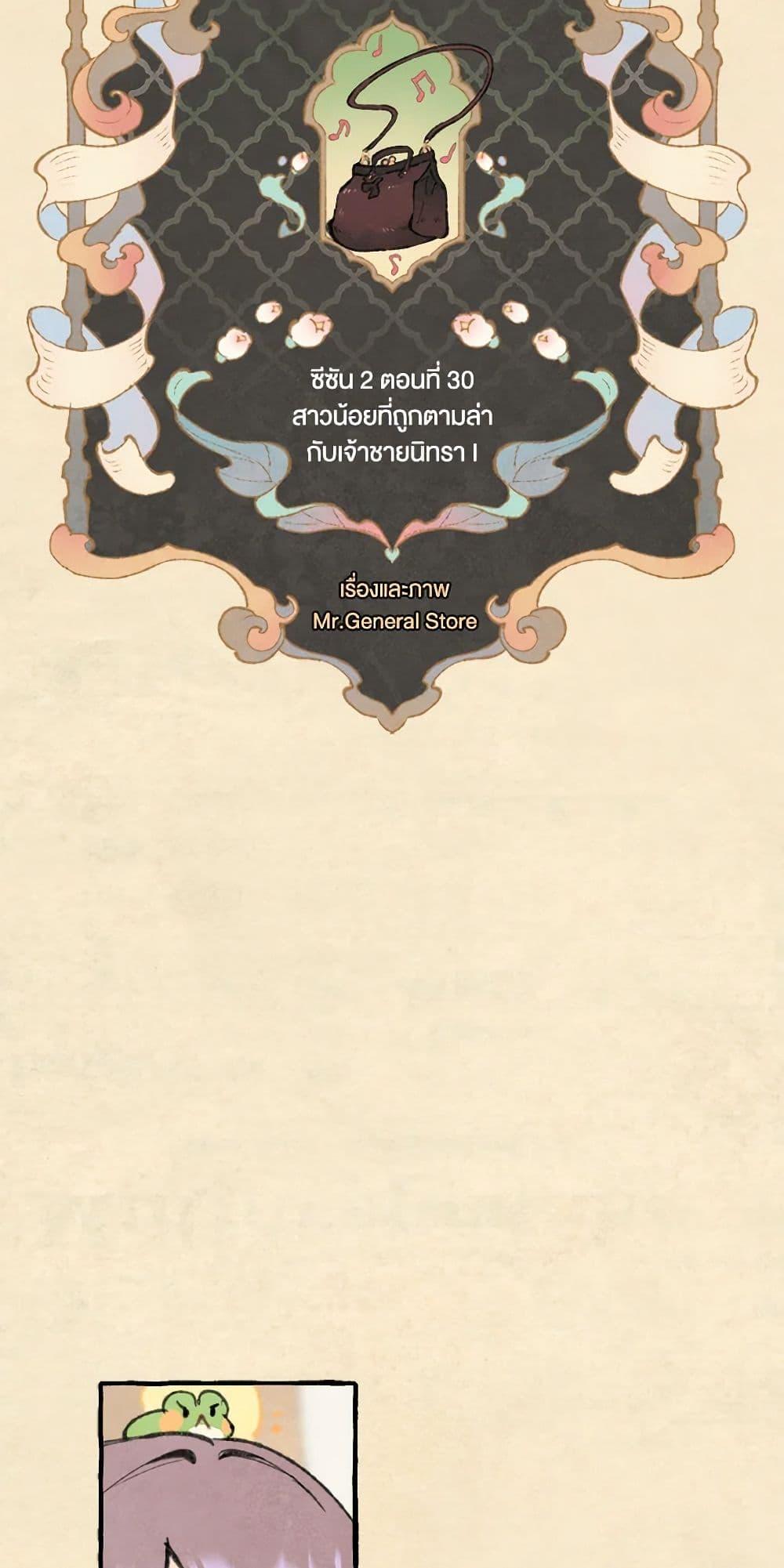 Manga-lc-com อ่านมังงะ อ่านการ์ตูน ออนไลน์ ฟรี Wait Where the Shooting Star Falls ตอนที่ 1 2 3 4 5 6 7 8 9 10 11 12 13 14 ฟรี ไม่มีโฆษณา Manga-lc - อ่าน มังงะ อ่าน การ์ตูน ออนไลน์ อ่านมังงะ ฟรี