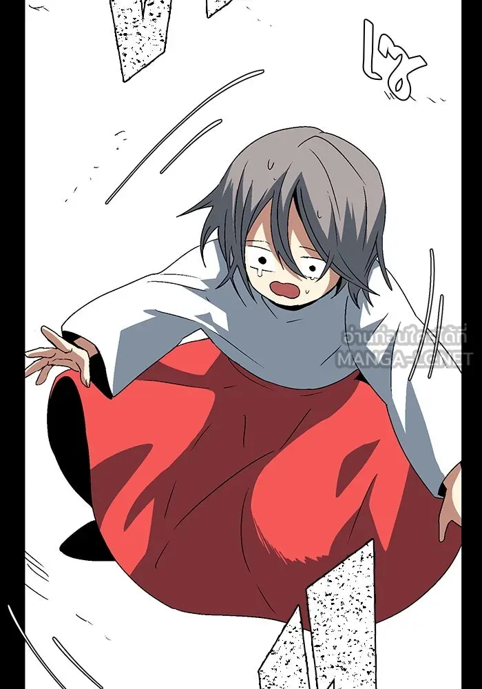 หนึ่งก้าวสู่เจ้ามาร ตอนที่ 35 ราชา (6) รูปที่ 48