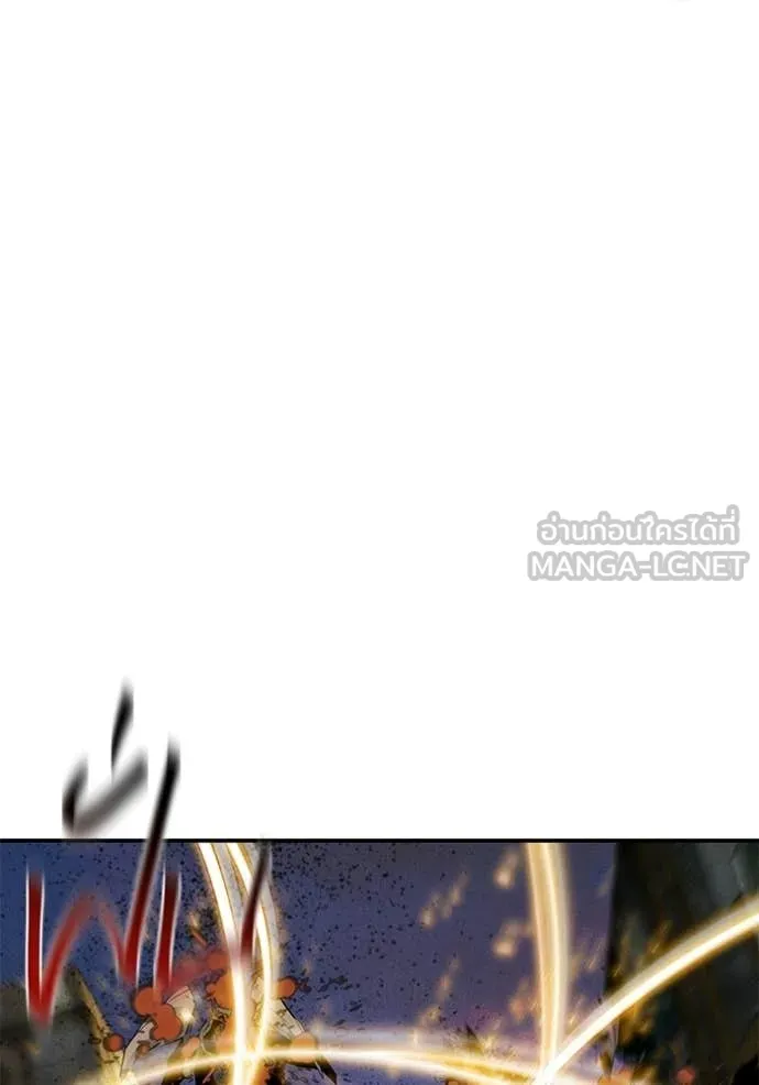 แยกร่าง ล่าอัตโนมัติ ตอนที่ 168 รูปที่ 8