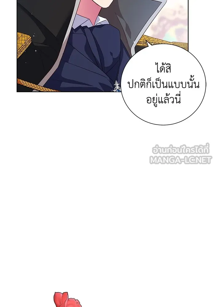 ฉันกลายเป็นแม่พระเอกนิยายจอมเสเพล ตอนที่ 1 รูปที่ 27