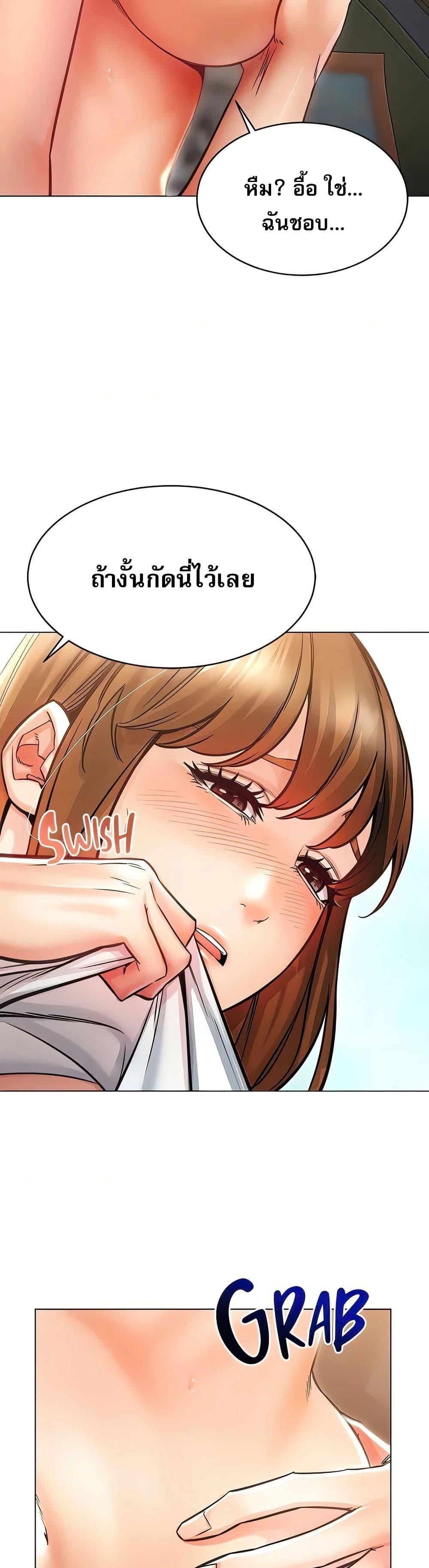 Doujin-Lc- อ่าน โดจิน มังฮวา เกาหลี ญี่ปุ่น จีน แปลไทย Could You Please Touch Me There ตอนที่ 1 2 3 4 5 6 7 8 9 10 11 12 13 14 ฟรี ไม่มีโฆษณา อ่าน โดจิน Manhwa เกาหลี ญี่ปุ่น จีน เรามีครบ คัดมาให้เน้นๆ โดจิน 18+ รับประกันความฟินโดย  Doujin Lc