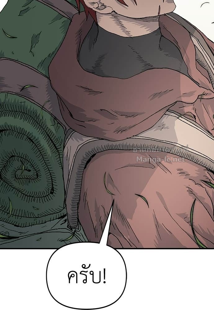 Doujin-Lc- อ่าน โดจิน มังฮวา เกาหลี ญี่ปุ่น จีน แปลไทย สารสุดท้ายจากโครงกระดูก ตอนที่ 1 2 3 4 5 6 7 8 9 10 11 12 13 14 ฟรี ไม่มีโฆษณา อ่าน โดจิน Manhwa เกาหลี ญี่ปุ่น จีน เรามีครบ คัดมาให้เน้นๆ โดจิน 18+ รับประกันความฟินโดย Doujin Lc