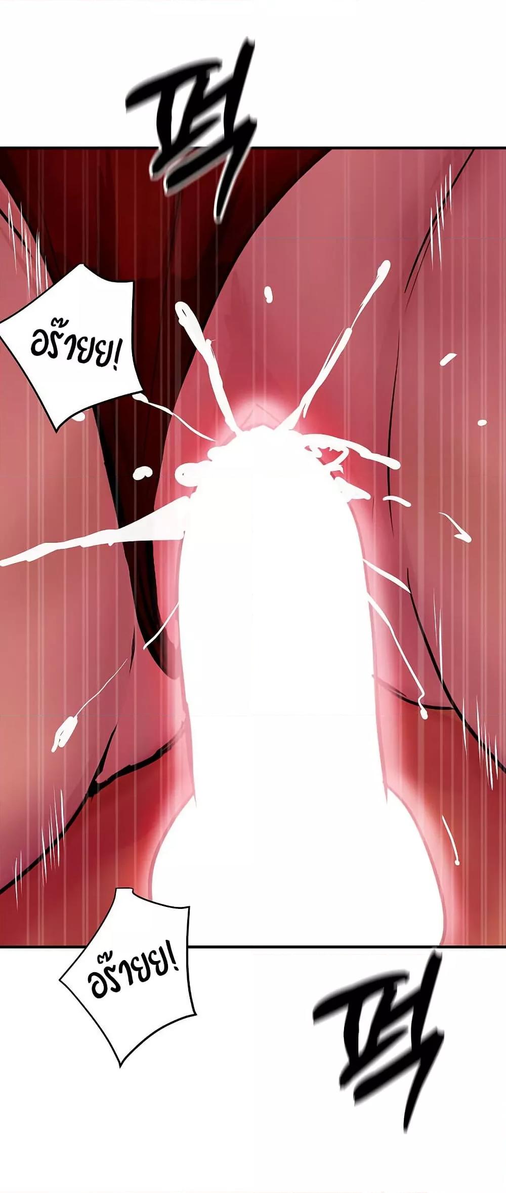 Doujin-Lc- อ่าน โดจิน มังฮวา เกาหลี ญี่ปุ่น จีน แปลไทย Royal Family ตอนที่ 1 2 3 4 5 6 7 8 9 10 11 12 13 14 ฟรี ไม่มีโฆษณา อ่าน โดจิน Manhwa เกาหลี ญี่ปุ่น จีน เรามีครบ คัดมาให้เน้นๆ โดจิน 18+ รับประกันความฟินโดย  Doujin Lc